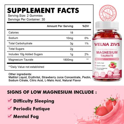 Magnesium Taurate Gummies 1800mg, Magnesium Taurate Supplement, High Absorption Magnesium Taurate chewable for Kid and Adults, Muscle and Heart Health Support, Vegan, Gluten Free, 60 Counts