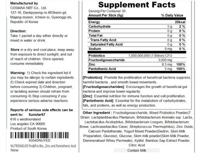 NUTRIONELIFE PrePro Biotics, 1Billion CFU, Powder Type Korea Probiotics, Multi-Strain Probiotic Blend, Supports Digestive Wellness, Contains Zinc and Pantothenic Acid