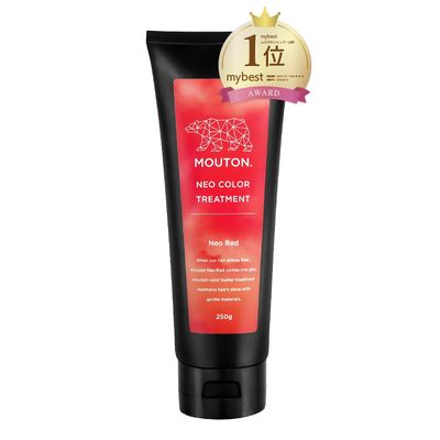 MOUTON Neo Red Hair Dye Semi-Permanent 250g Hair Color Depositing Conditioner Mask, Vegan, PPD Ammonia Free (Red)