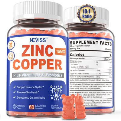 Zinc Gummies with Copper Probiotics, Vitamin B6 for Max Absorption, Zinc Supplements for Men and Women, Two Essential Minerals Balance Formula for Immunity and Gut Health, Vegan, Non-GMO, 120 Cts