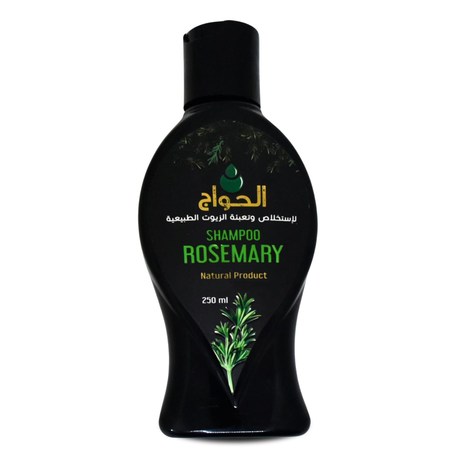 bonballoon Shampoo Rosemary Hair Elhawag Natural Al Hawaj Pure El Hawag Maintains Moisturizer And Smoothness For All Hair (1 Pack 8.45 oz 250 ml)
