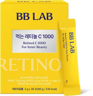 BB LAB Retinol C 1000, Powder Blend with Vitamin C, Retinol, Vitamin E, B5 Zinc for Radiant Skin, Korea Inner Beauty Supplement for Healthy-Looking Skin