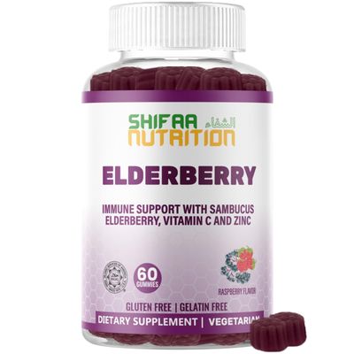 SHIFAA NUTRITION Vegan Black Sambucus Elderberry Gummies Non-GMO 60 Gummies, 30 Serving w 100mg Elderberry, 90mg Vitamin C, 7.5mg Zinc Immune Support, Antioxidant Flavonoids Halal Vitamins