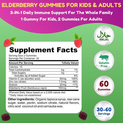 SHIFAA NUTRITION Vegan Black Sambucus Elderberry Gummies Non-GMO 60 Gummies, 30 Serving w 100mg Elderberry, 90mg Vitamin C, 7.5mg Zinc Immune Support, Antioxidant Flavonoids Halal Vitamins