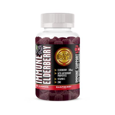 Grab The Gold Immune Elderberry Gummies with Vitamin C and Zinc (1 Bottle 45 Day Supply) Gluten Free, Vegetarian Friendly