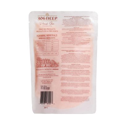 306 Deep Dead Sea Bath Salts Foaming Minerals - Orange Dead Sea Coarse Mineral for Soaking with Orange Essential Oils, Alternative to Magnesium Flakes and Epsom Salt, Relaxing Bath Products