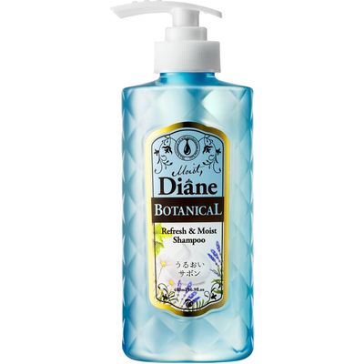Moist Diane Natural Organic Moisturizing Hair Scalp Shampoo with Pump for Women Men for Dry Damaged Hair, Japanese Hydrating Botanical Refresh Moist Haircare Products, 16.2 Fl Oz480ml