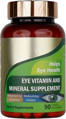 xaaqaa Eye Vitamins Supplement Contains Lutein, Zinc, Vitamins CE Eye Vitamin Mineral Supplement with Lutein 90pcs E