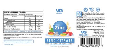 VitaGlobe Zinc Citrate 50mg Gummies - Supports Healthy Skin and Immune Booster, 48 Count (Pack of 1)