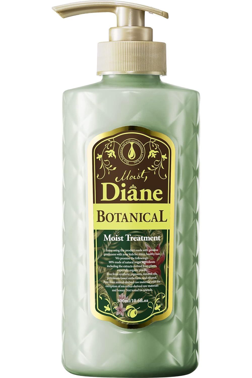 MOIST DIANE Hair Treatment with Pump for Women Men, Natural Organic Japanese Hair Conditioner, Sulfate Silicon Free Hydrating Moisturizing Haircare Products, Botanical Moist 16.9 Fl Oz500mL