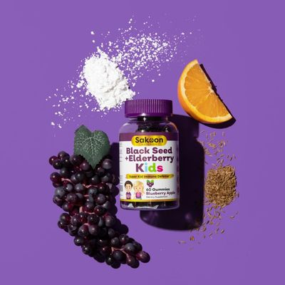 Elderberry Black Seed Oil Gummies for Kids, Immune Support, with Vitamin C and Zinc, Delicious Berry Flavor, 60 Gummies