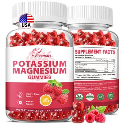 Potassium Magnesium Gummies Potassium Citrate 99mg Magnesium Citrate 250mg Magnesium Potassium Complex Supplement, Immune Support, 60 Raspberry Gummies