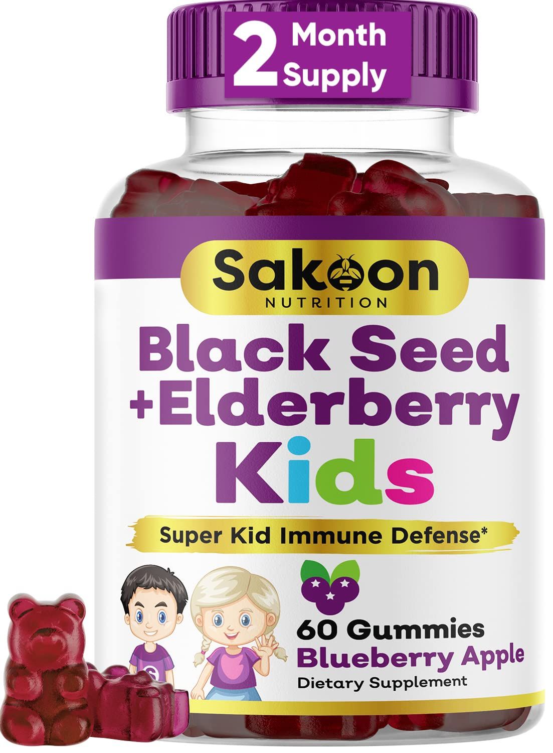 Elderberry Black Seed Oil Gummies for Kids, Immune Support, with Vitamin C and Zinc, Delicious Berry Flavor, 60 Gummies