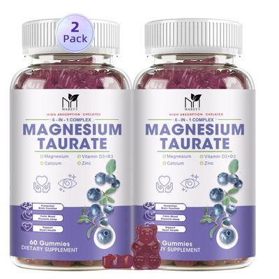 2 Pack Magnesium Supplement - Magnesium Taurate Magnesium Glycinate Gummies with Magnesium Aspartate, Malate, Chewable Magnesium Complex for Sleep, Muscle, and Heart Health Support