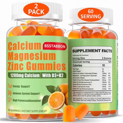 Calcium Magnesium Zinc Gummies for Adult: 1200mg Calcium Citrate 400mg Magnesium Glycinate with D3 B12 - Sugar Free High Absorption Supplement for Women Men (60 Count(Pack of 2))