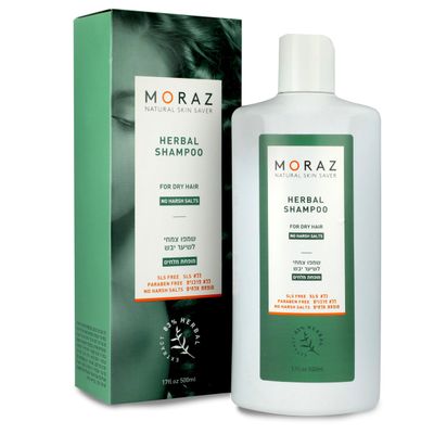 Moraz Herbal Moisturizing Shampoo for Dry, Damaged Hair - Color-Safe, No Paraben, SLS-Fee No Harsh Salts - Hydrating Shampoo with Rosemary Extract Bay Laurel for Hydration Hair Repair, 17 Fl Oz