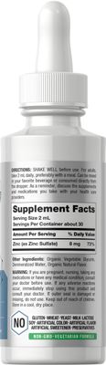 Horb ach Liquid Zinc Drops 2 Oz with Organic Glycerin Vegetarian, Non-GMO, Gluten Free Supplement