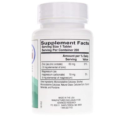 Zinc Orotate 60 mg 200 Tabs (Pack of 2)