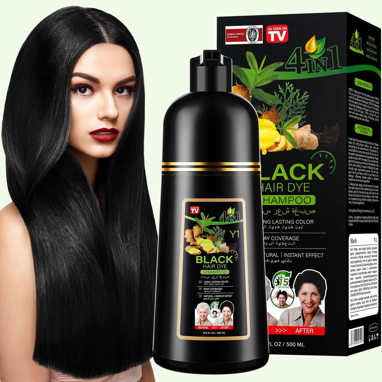 Yiciani Black Hair Color Shampoo for Gray Hair, 3 in 1 Black Hair Dye Shampoo Natural Ingredients Champu Con Tinte Para Canas Hair Color Shampoo for Women Men (500ML17.6 Fl Oz)