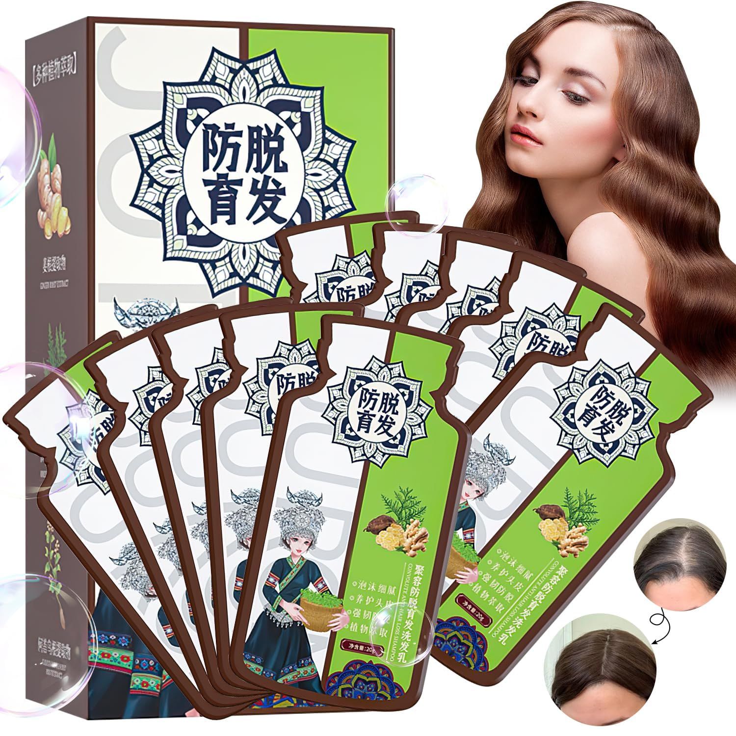 Ginger Plant Extract Shampoo for Hair Growth and Anti-Loss Control, Nourishing Shampoo for Stronger, Ginger Hair for Women (20g10bags)