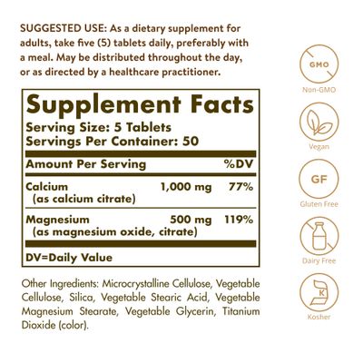 Solgar Calcium Magnesium Citrate, 250 Tablets - Supports Healthy Bones Teeth - Musculoskeletal Nervous System Support - Highly Absorbable - Non-GMO, Vegan, Gluten-Free, Dairy Free - 50 Servings