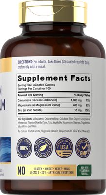 Carlyle Calcium Magnesium Zinc 300 Caplets Vegetarian, Non-GMO, Gluten Free Supplement
