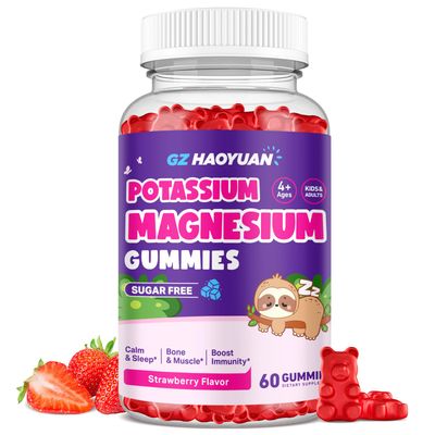 Magnesium Gummies for Kids - Magnesium Glycinate Gummies with Vitamin D3, B6, Potassium Ashwagandha, Magnesium for Kids Adults Relaxation, Sleep, Brain Bone Health -Vegan Strawberry 60ct
