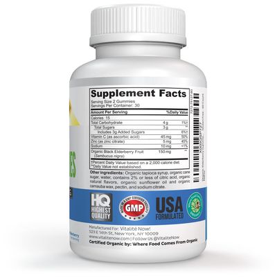Organic Elderberry Gummies - USDA Certified - Vitamin C Zinc - Chewable Sambucus - Immune System Support - Vegetarian Vegan - Raspberry Flavored - Gluten Free - Non-GMO - 60 Count