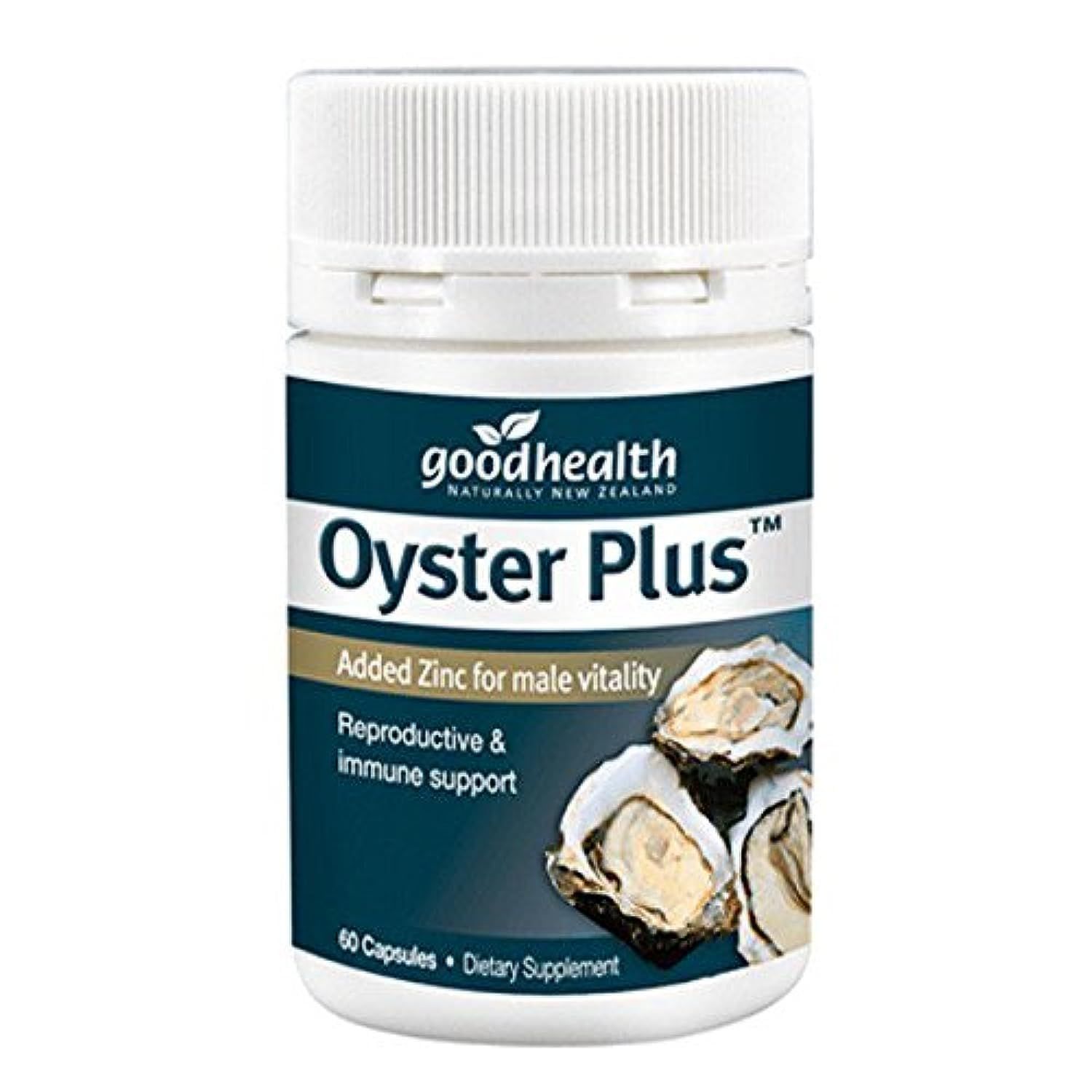 Goodhealth Zinc Plus Oyster Extract - 60 Capsules - Natural Marine-Sourced Zinc Supplement - Imported from New Zealand