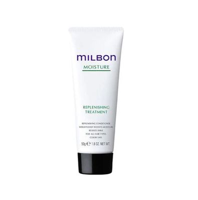Milbon Moisture Replenishing Treatment 1.8 oz Conditioner Travel Size