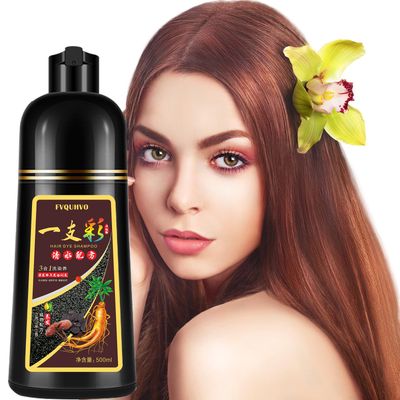 Yocisku Para Canas 3 in 1 Cherry Brown Hair Dye Shampoo for Men Women, 100 Gray Coverage in 10-15 Mins, 16.9 Fl Oz