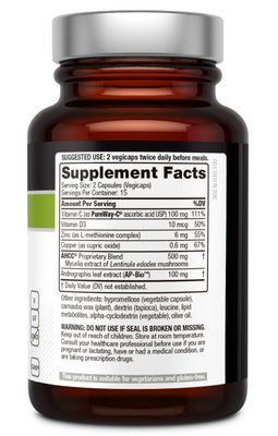 Quality of Life Premium AHCC Complex - ImmunoComplex Includes AHCC Mushroom Extract, Vitamin C, Vitamin D3, Copper, Zinc