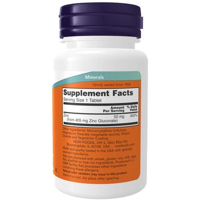 Zinc 50 mg 100 Tablets (Pack of 2)