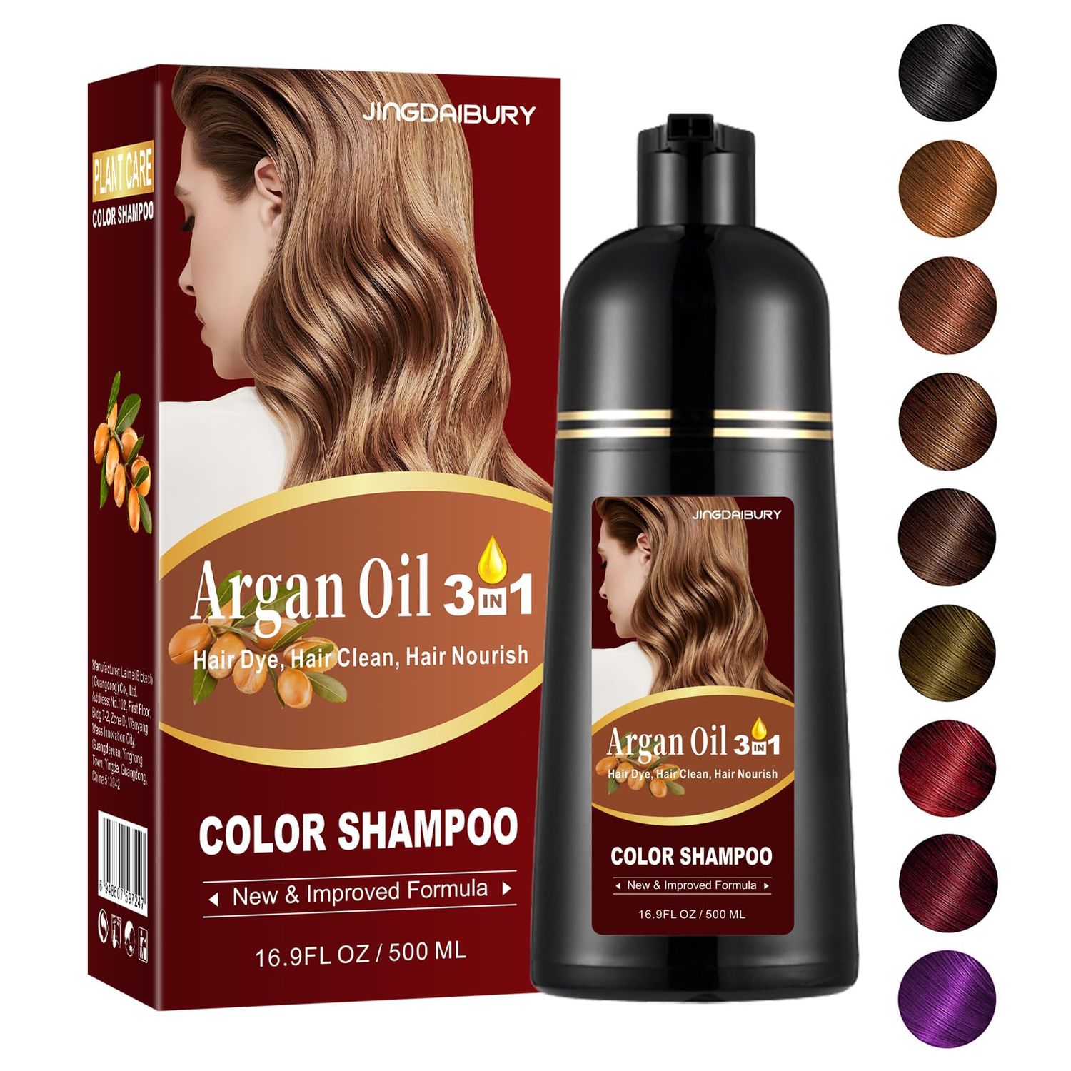 Dark Coffee Hair Dye 16.9 Fl Oz, Argan Oil Dark Coffee Hair Shampoo, 3 in 1 Hair Dye Shampoo, Easy To Use, Semi-Permanent Hair Color Shampoo (Dark Coffee)