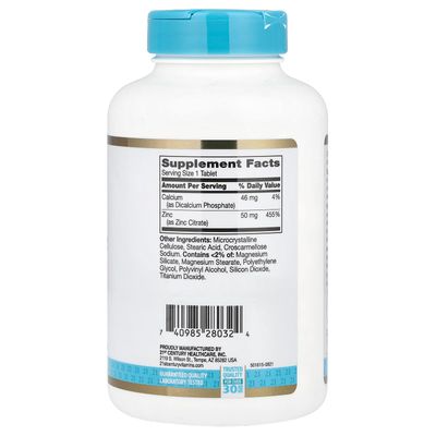 21st Century HealthCare Zinc Citrate Tablets 50mg, 360 Count, White