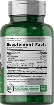 Horbaach Black Elderberry Vitamin C and Zinc 90 Chewable Tablets Mixed Berry Flavor Immune Support Complex Vegetarian, Non-GMO, and Gluten Free Supplement