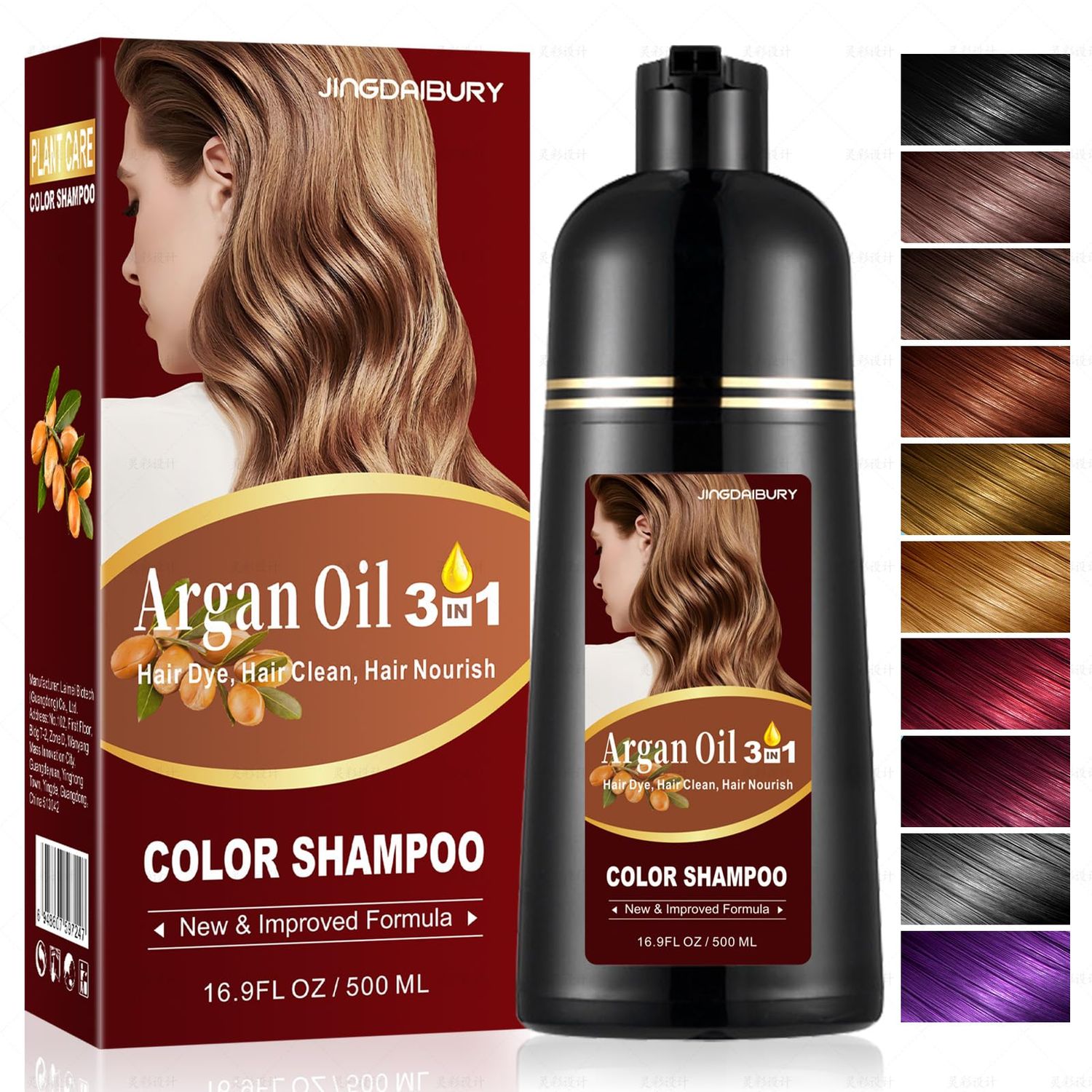 Dark Coffee Hair Dye Shampoo 3 in 1 with Argan Oil, Instant Gray Hair Coverage in Minutes, Long-lasting Hair Color Shampoo Hair Dye, Shampoo Para Canas Mujer, Easy Quick to Use for Men Women 500ML