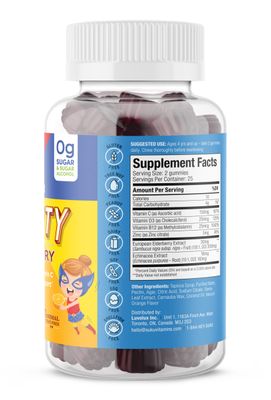 SUKU Vitamins - Kids Super Immunity - Elderberry, Echinacea, Vitamin A and Zinc Gummies for Immune Support - Easy to Chew - Non GMO, Gluten Sugar Free - Pomegranate Lime Gummy Vitamins, 50 Count