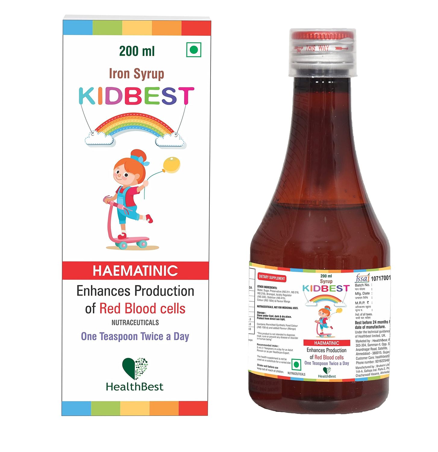 HealthBest Kidbest Iron (Haematinic) Syrup, Zinc, Folic Acid, 200 ML