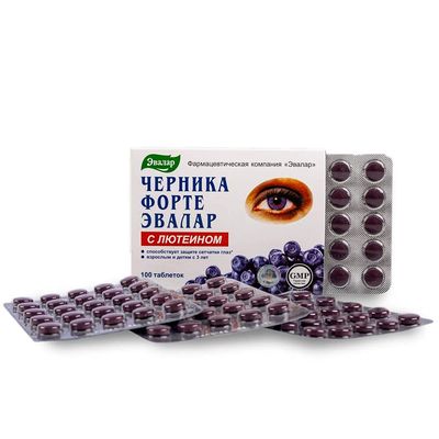Blueberry Forte by Evalar Vitamins Lutein Zinc Minerals 100 Tabs