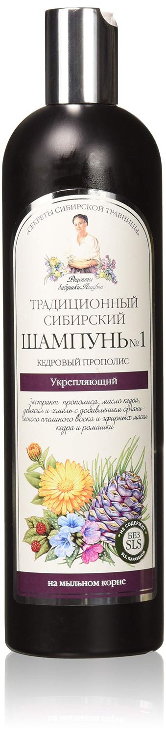 Reshenie Grandma Agafia Traditional Sibreian Shampoo 550Ml - N 1 Propolis Cedar - Strengthening