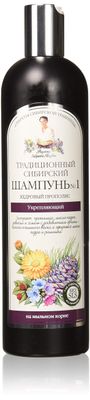 Reshenie Grandma Agafia Traditional Sibreian Shampoo 550Ml - N 1 Propolis Cedar - Strengthening
