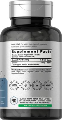 Horb ach Chelated Copper Supplement 6mg 300 Tablets Essential Trace Mineral Vegetarian, Non-GMO, Gluten Free
