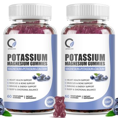 ORGEUOS 2 Pack Potassium Magnesium Gummies with Potassium Ctrate 200 mg, Magnesium Glycinate 320 mg Plus Calcium, Zinc, Vitamin - Potassium Supplements for Leg Cramps, Heart, Muscles Health Support