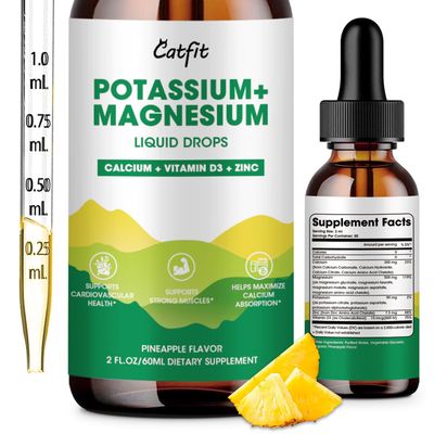 Potassium Magnesium Glycinate Supplement-High Absorption Magnesium Complex Liquid Drop with Calcium, Potassium, Vitamin D3 Zinc for Sleep,Leg Cramps, Muscles Energy, Sugar FreeVegan 2 Fl Oz