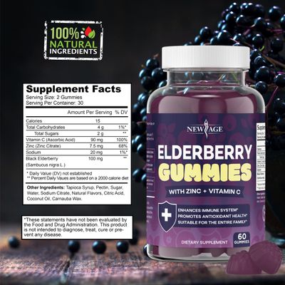 NEW AGE (2-Pack) Premium Elderberry Gummies for Adults Kids with Vitamin C, Zinc, Propolis - Sambucus Black Elderberry Gummy Extract - Gluten Free Vegetarian - 120 Gummies