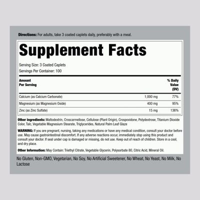 Piping Rock Calcium Magnesium Zinc Supplement 300 Coated Caplets Non-GMO, Gluten Free