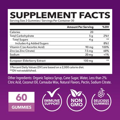 Sambucus Elderberry Gummies for Adults - Immune Support Supplement with Vitamin C and Zinc - Enhanced Formula for Daily Defense - 60 Count, 1 Month Supply, Berry Flavor - Convenient Wellness