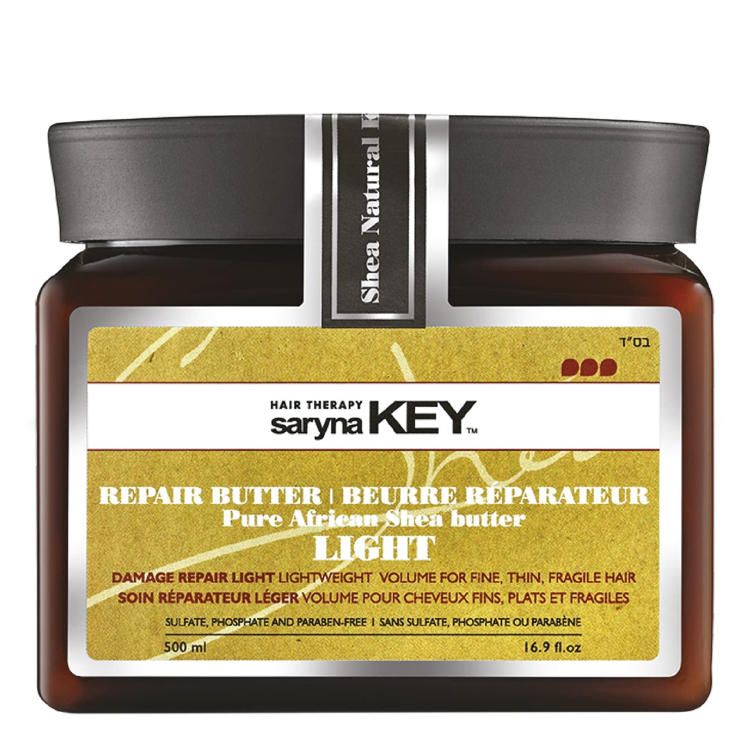 Saryna Key Light Treatment Butter Mask - African Shea Butter for Dry Hair Treatment - Rejuvenating Butter Moisturizer with Natural Keratin and Vitamins A, E, F (500ml16.9oz)