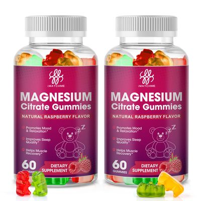 Magnesium Citrate Gummies for Adults and Kids - Magnesium Citrate Supplement - Calm, Sleep, Relaxation, Muscle Energy Support - High Absorption - Raspberry Chewable Gummy 60 Count (Pack of 2)